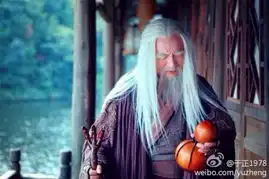 新神雕剧照再度曝光赵丽颖版穆念慈获赞