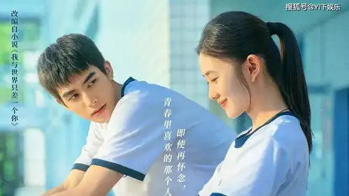 四海尚未上映39的负面评论刘浩存新电影定档搭档郭麒麟