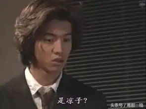 男神已残允许我有情怀地跨时空为你们舔屏