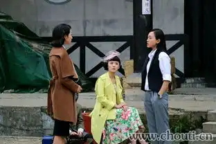 乱世丽人行的剧集评价
