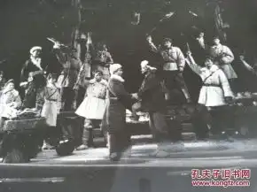 京剧智擒惯匪座山雕剧照杨子荣英雄形象舞台照杨月樵饰智取威虎山
