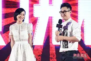 煎饼侠庆功大鹏袁姗姗演双簧