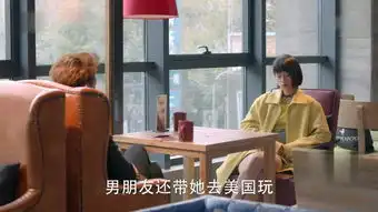 谈判官第15集剧照,谈判官图片
