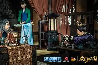 放开那三国之小戏骨探班剧照媲美史诗大片

