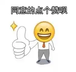 生日快乐海南建省30周年收获一份特大礼包,打开看看