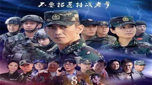 007和谢思箫比武,训练场比到厨房,白天比到黑夜