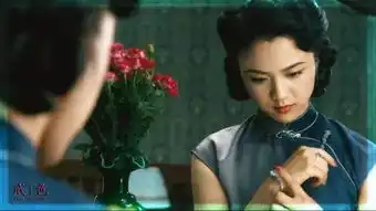 经典回顾图解电影色戒中的27套旗袍造型