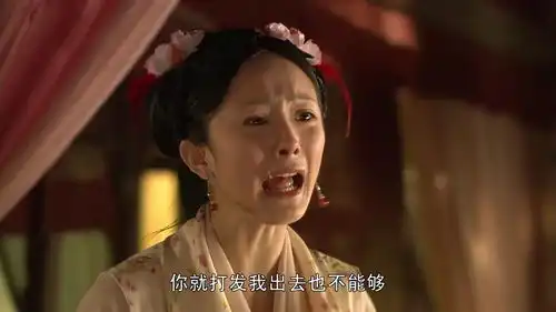 杨幂版晴雯和87版红楼梦的晴雯,你觉得谁演的好
