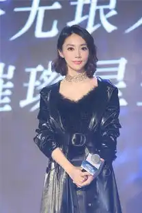 王萌黎亮相星空海发布会冷艳女巫陷三角恋
