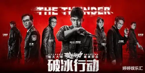 白玉兰获奖名单为什么邓超一句话可以上热搜
