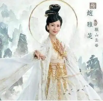 赵雅芝再演白娘子,63岁的她和众多美艳女星同框毫无违和感
