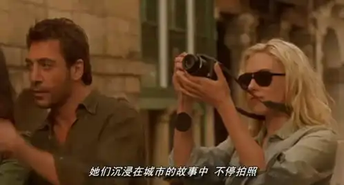 午夜巴塞罗那截图
