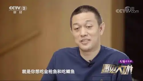 蔚来再次面临至暗时刻,全系车型降价自救
