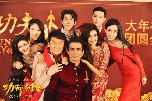 功夫瑜伽姜雯猛刷大长腿
