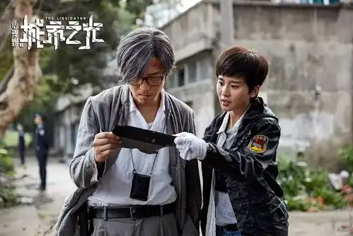 心理罪之城市之光定档12月22日,是邓超吃避孕套那部