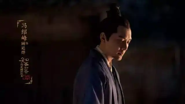 今晚开播冯绍峰和赵丽颖要在这部剧里公然撒狗粮了