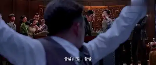 触不可及为让黄磊交代情报,敌人竟拿妻儿做威胁,黄磊妥协
