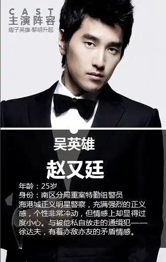 英雄之旅2手游介绍英雄之旅2手游攻略大全下载教程
