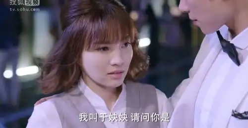 公主和王子并非天生一对,或许跟熊骑士更配哦第一集
