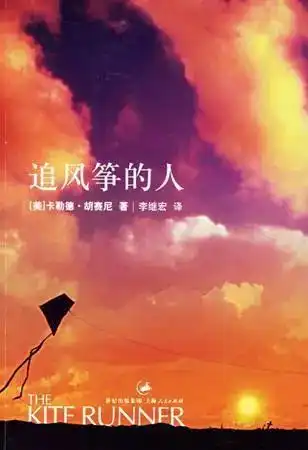 一年365天,可以和不同的人一起悦读是什么体验
