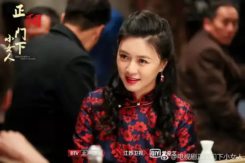 女人戏要这样演才更带感