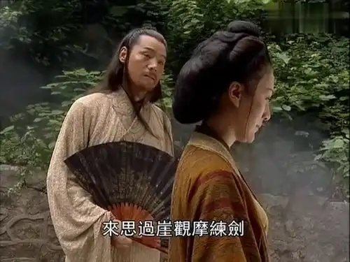 笑傲江湖为了争所谓的天下第一,把人变得心态扭曲可怜可叹