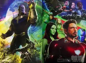 复仇者联盟3首部预告星爵奇异博士蜘蛛侠激战灭霸
