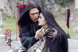 花千骨大结局妖神出世囚禁白子画小骨落泪杀阡陌容颜恢复