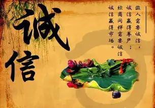 最近很火的一个故事,值得所有人看
