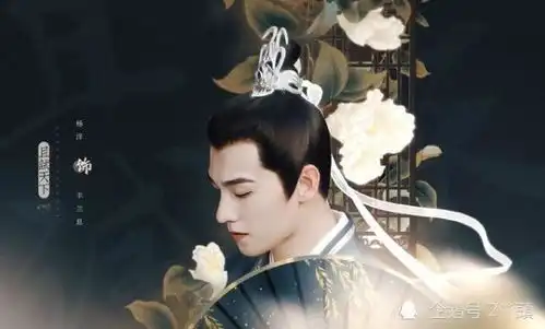 杨洋新剧且试天下一身白衣身姿挺拔,气质独绝
