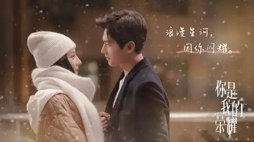 杨洋又接一部打游戏电视剧,女主比郑爽颜值高,双排位剧照有夫妻相
