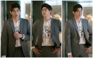 doctors这部剧里尹均相穿的这件衬衫是什么牌子的呢
