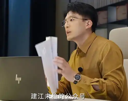 终于要来了35集刑侦剧终于来了,张小斐领衔主演,全员老戏骨
