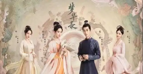 34岁刘亦菲新剧照绝美,气质高贵颜值似仙女,皮肤白皙身形瘦好多