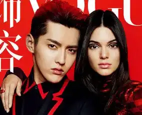 崔波致命行动剧照曝光演绎无间道