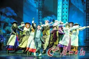 窈窕淑女终于来到中国
