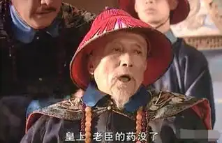 康熙王朝中索尼看到未下完的棋,为何让索额图当心班布尔善