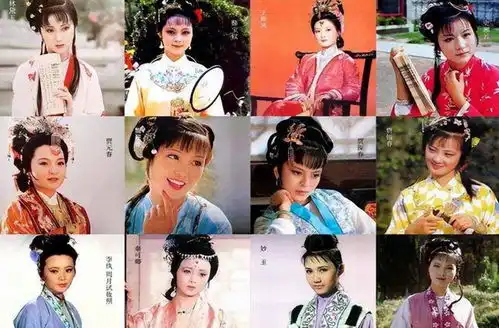 故意被化妆师丑化,87红楼梦的这个人,美到欧阳奋强不敢直视
