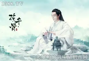 花千骨拍摄地点特色美食攻略,小骨头在这里等你哦
