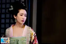 武则天秘史高清剧照秦海璐殷桃恋上余少群