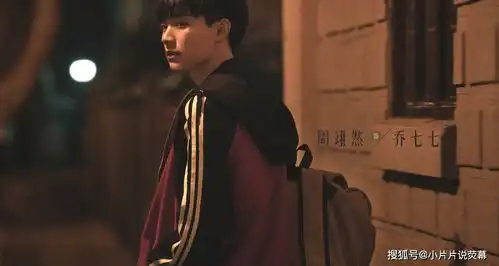 乔家的儿女5兄妹的结局各不同,只有一人收获真正幸福
