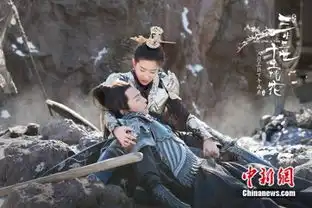 杨洋拉面为搞笑导演回应影版三生三世6大质疑
