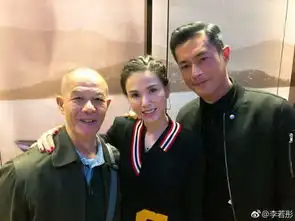 95版神雕侠侣主创重聚姑姑李若彤与过儿古天乐亲密合照