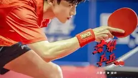 小白是兔兔实锤了你最终能否与小白兔he