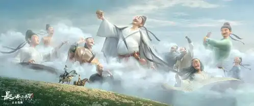 长安三万里看李白对酒当歌,浪漫盛唐
