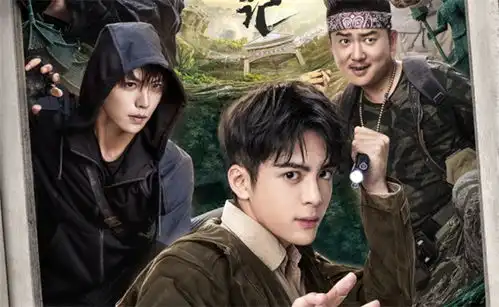 孙俪晒理想之城剧本透露开机113天拍完15本