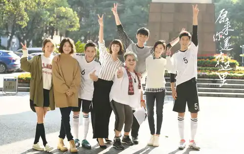 李程彬新剧开播好事连连提名百花奖最佳新人
