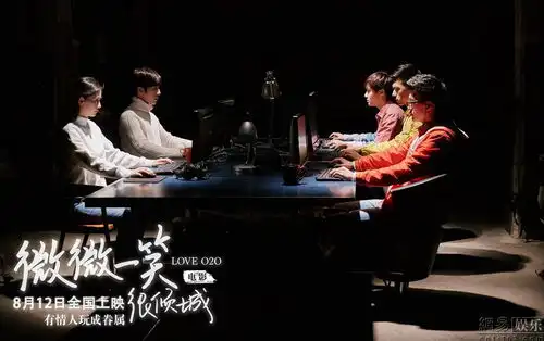 微微一笑这才是青春本来该有的样子