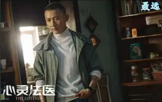 心灵法师宋轶和聂远11岁的年龄差距,同样精湛的演技表达
