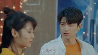 致我们暖暖的小时光第23集剧照,致我们暖暖的小时光图片
